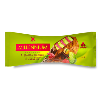 Морозиво Рудь Millennium Фісташка-малина з макарунс 80г