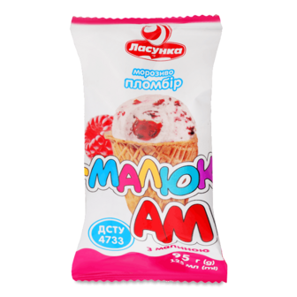 Морозиво Ласунка Малюк-АМ малина у вафельному стаканчику 15% 95г
