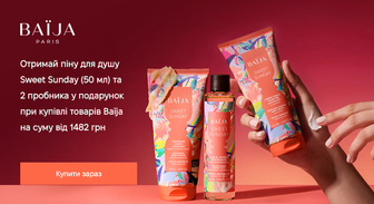 Акція Baija