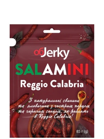 Ковбаски сиров'ялені Salamini Calabria, Objerky, 85г
