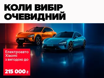 Втілення досконалості Xiaomi