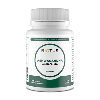 Ашваганда, Ashwagandha, Biotus, 400 мг, 60 капсул