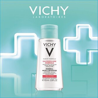 Ніжна шкіра з Vichy