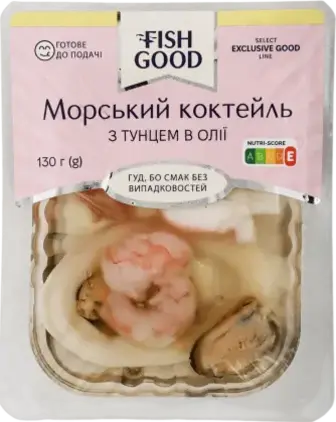 Морський коктейль Fish Good з тунцем в олії 130 г