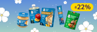 До -22% на дитяче харчування Gerber, NAN, Nestogen