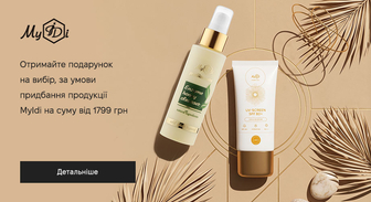 Акція MyIdi