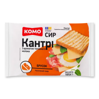 Сир Комо Кантрі топлене молоко 50% (185г)