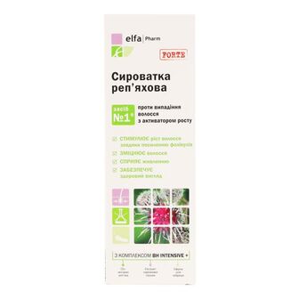 Сироватка реп'яхова Elfa Pharm 100 мл