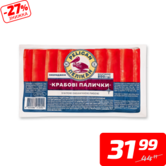 Палички крабові, охолоджені, ТМ «Пелікан», 200 г