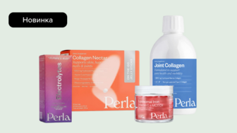 Новинки БАДів Perla Helsa