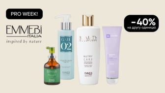Pro week! -40 % на другу одиницю професійних засобів бренду Emmebi Italia