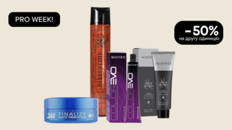 Pro week! -50% на другу одиницю професійних засобів для фарбування та укладання