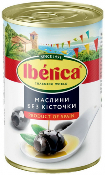 Оливки Iberica чорні величезні б/к 420г