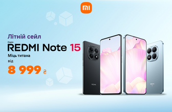 Знижки до 2000 грн на Xiaomi Redmi Note 15