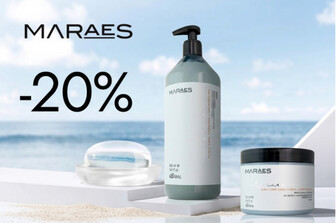 Знижка 20% на набір MARAES CURLY CARE для кучерявого волосся!
