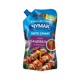 Соус Чумак Сацебелі д/п 200г