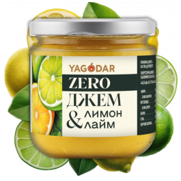 Джем "Лимон-лайм" без цукру 210 гр
