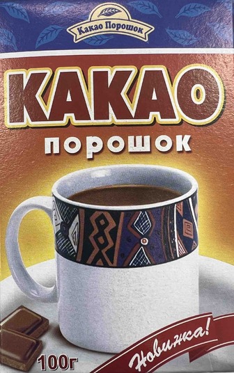 Какао-порошок CARA MIX 100г