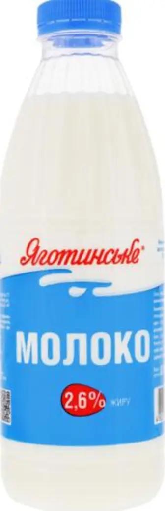 Молоко ЯГОТИНСЬКЕ пастеризоване 2,6% пл/бут 870г