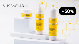 До -50% на засоби бренду Bielenda Professional Supremelab