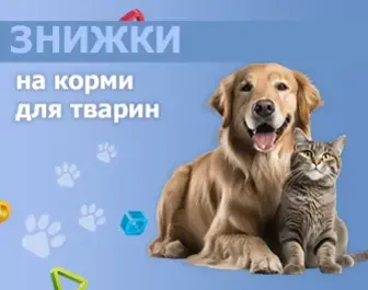 Знижки на корми Carnie, М'ясна Миска