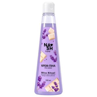 Крем-піна д/ванни Nash Care Bliss Ritual 500мл