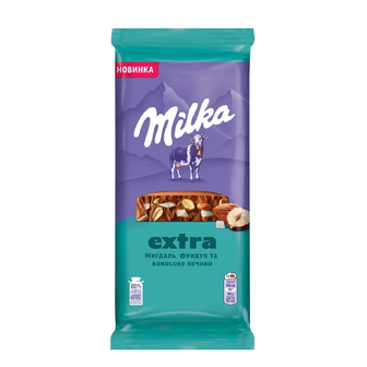 Шоколад 130 г Milka молочний Екстра з мигдалем, фундуком та шматочками кокосового печива м/уп 