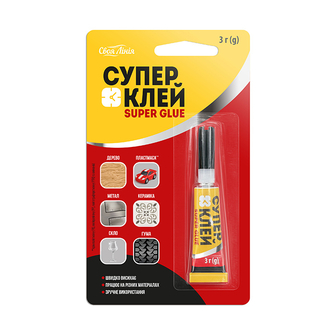 Супер клей 1 шт 3 г Своя Лінія блістер 