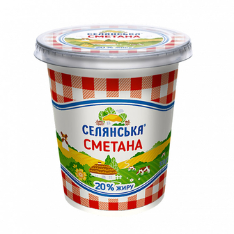 Сметана 300 г Селянська 20% п/стакан 