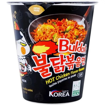 Рамен Buldak Ramen Гострий Курячий Оригінальний в стакані 70 г