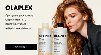 Акція Olaplex