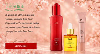 Акція Yamada Bee Farm