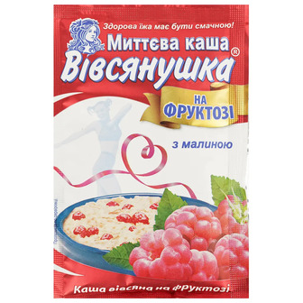 Каша вівсяна Овсянушка з фруктозою та малиною 40 г (624889)