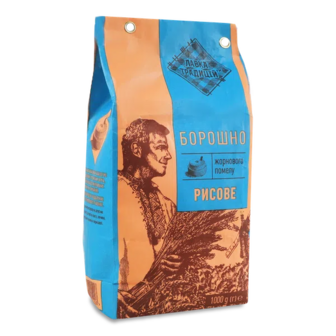 Борошно Лавка традицій рисове жорнового помелу (1кг)