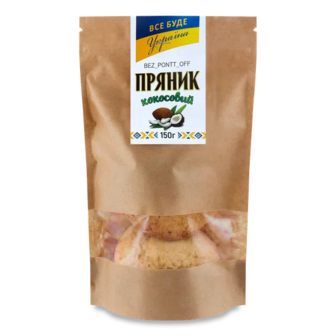 Пряник Лавка традицій Кокосовий (150г)
