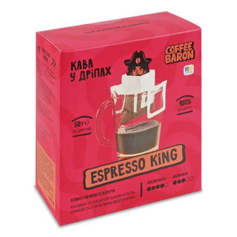 Кава мелена Coffee Baron Espresso King в дріпах (5*10г)
