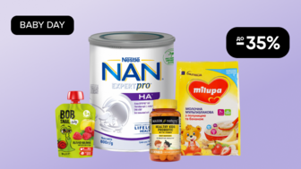 BABY DAY! До -35% на дитяче харчування та БАДи