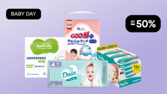 BABY DAY! До -50% на товари для сповивання та вологі серветки