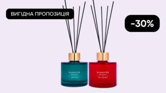  -30% на аромати для твоєї оселі від Elmantes