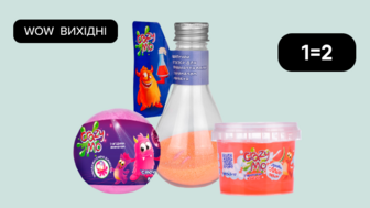 WOW - вихідні! 1=2 на Всі засоби для купання та миття малюків Crazy Mo