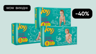 WOW - вихідні! Знижка -40% на Всі підгузки-трусики Run&Fun Joy diapers for you