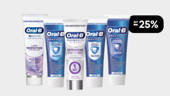 До -25% на обрані зубні пасти Oral-B