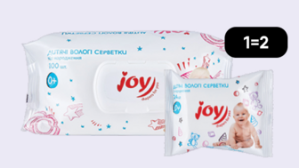 1=2— купуй дві за ціною однієї! Обрані дитячі вологі серветки Joy diapers for you, Joy care for you