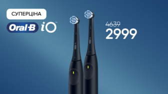 Суперціна на електричні зубні щітки Oral-b iО