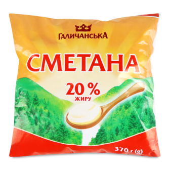 Сметана 20% ТМ Галичанська, 370г