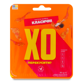 Чіпси курячі "ХО Класичні" сиров'ялені 80г /Бащинський снеки/