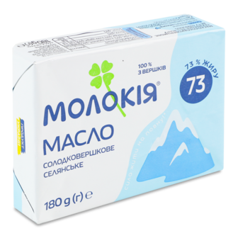 Масло "Селянське" 73% ТМ Молокія, 180 г