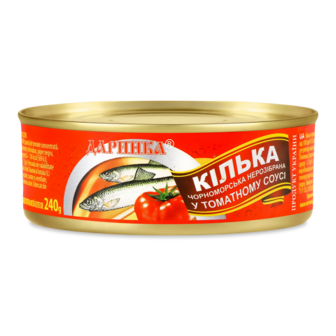 Кілька чорноморська в томатному соусі ТМ Даринка, 240 г