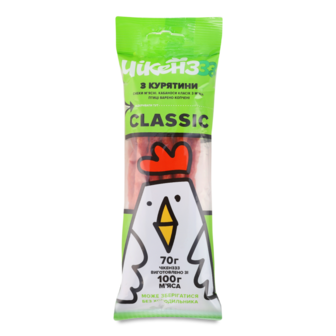 Снеки "Classic" з м'яса птиці сушені ТМ Чікенззз, 60г