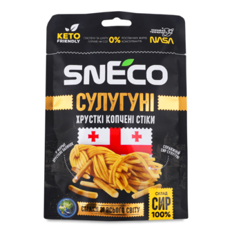Сир сушений "Сулугуні" ТМ Sneco, 28г